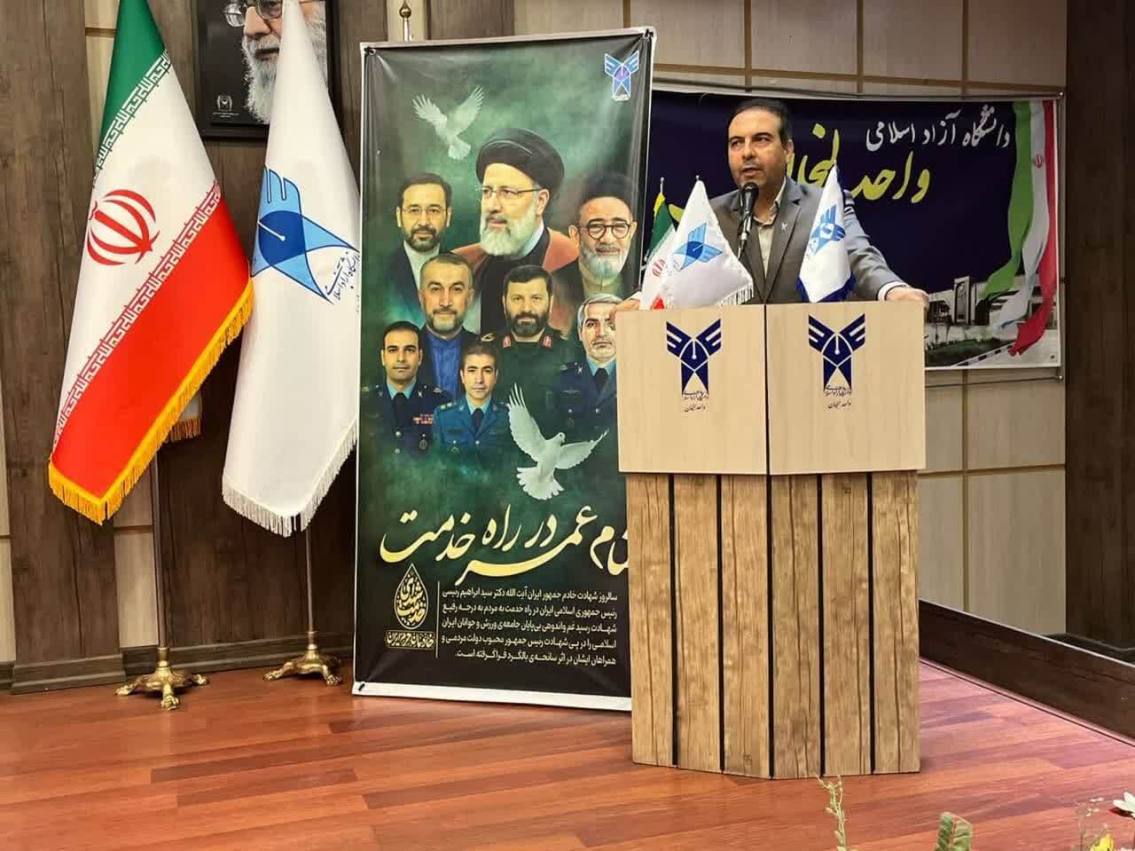 از وام دانشجویی ۲ درصدی تا توسعه مدارس سما در مسیر عدالت آموزشی