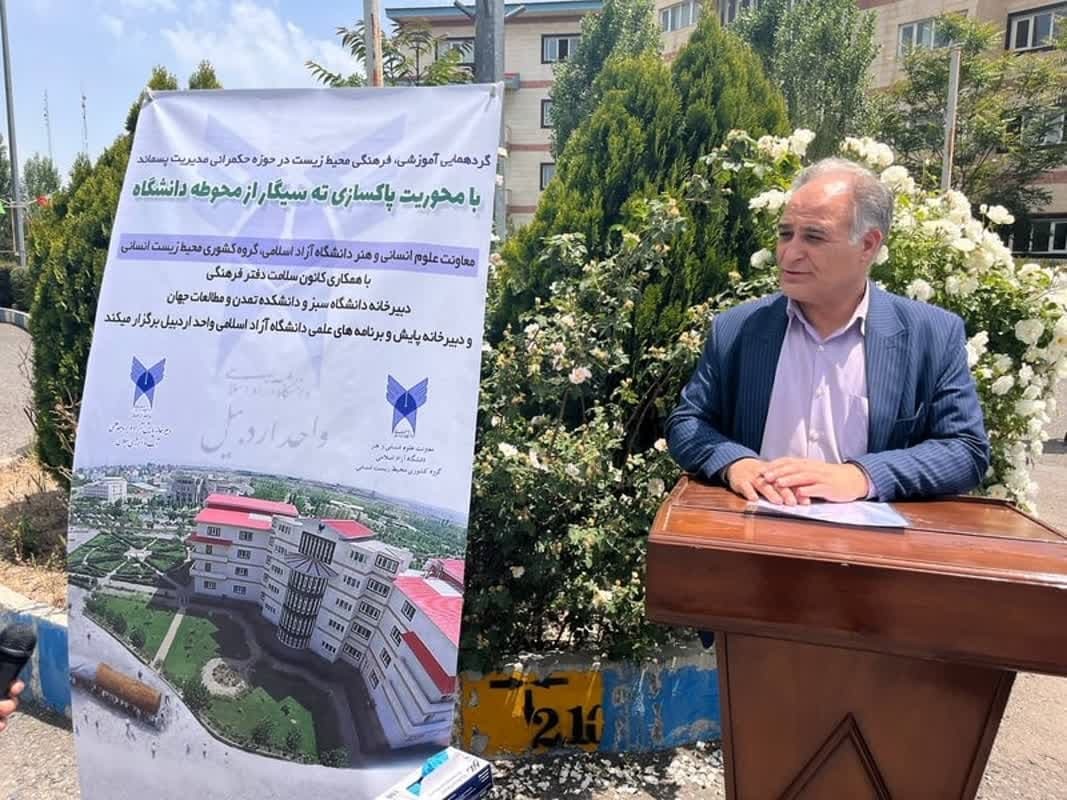 سیگار؛ تهدیدی با گردش مالی ۷۰ هزار میلیارد تومانی سیگار؛ تهدیدی با گردش مالی ۷۰ هزار میلیارد تومانی