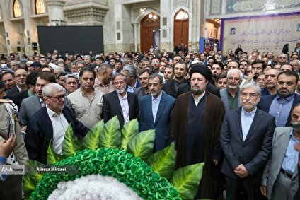 مراسم تجدید میثاق دانشگاهیان با آرمان های امام راحل(ره)