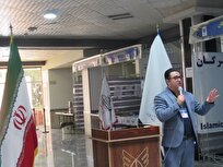 رویداد-صدرا-پلی-در-راستای-کاربردی-کردن-فضای-آموزشی