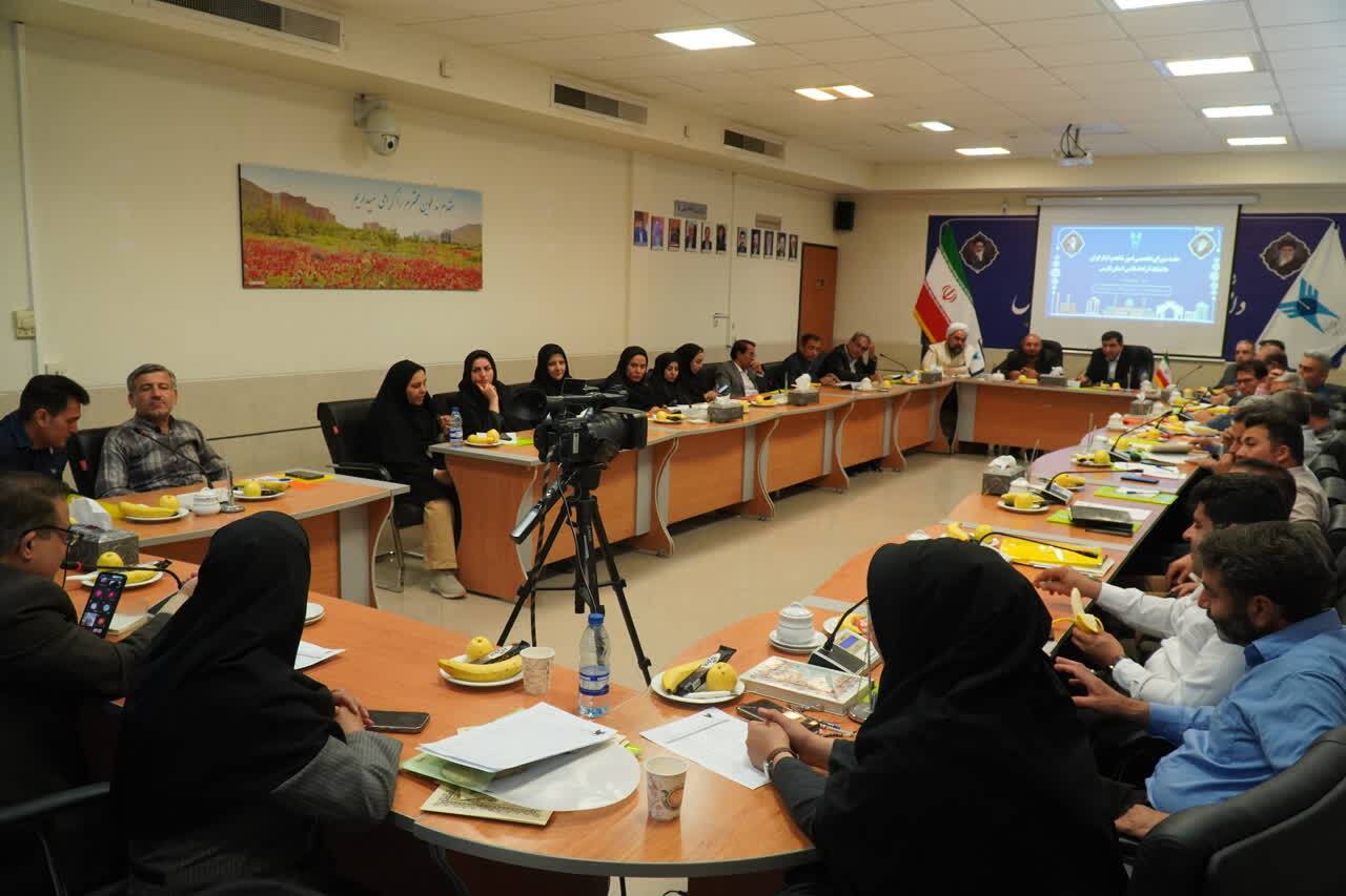 فعالیت ۷۵۰ استاد درس دفاع مقدس در دانشگاه آزاد اسلامی