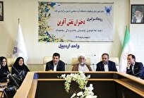 بازتاب جایگاه زنان در جامعه با نقش‌آفرینی در صحنه‌های اجتماعی و سیاسی
