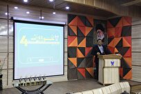 ورزشکاران موفق دارای کشوری علمی و صنعتی هستند