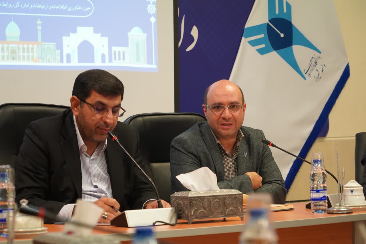 مأموریت ویژه مدیران IT دانشگاه آزاد؛ تغذیه اطلاعاتی برای تصمیم‌گیری‌های هوشمند