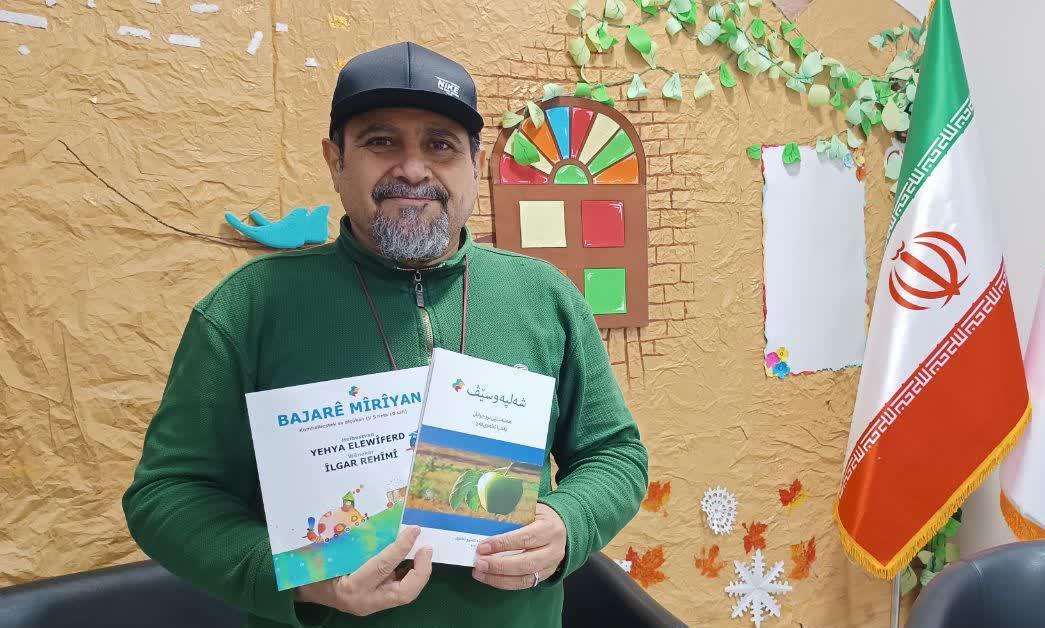 از بجنورد تا نوبل کُردی؛ استادی که زبان مادری را جهانی کرد از بجنورد تا نوبل کُردی؛ استادی که زبان مادری را جهانی کرد