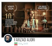 هنرمند اهری مقام دوم مسابقات بین‌المللی عکاسی روسیه را کسب کرد