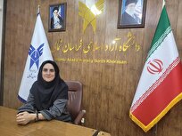 انتصاب جدید در دانشگاه‌ آزاد استان خراسان شمالی