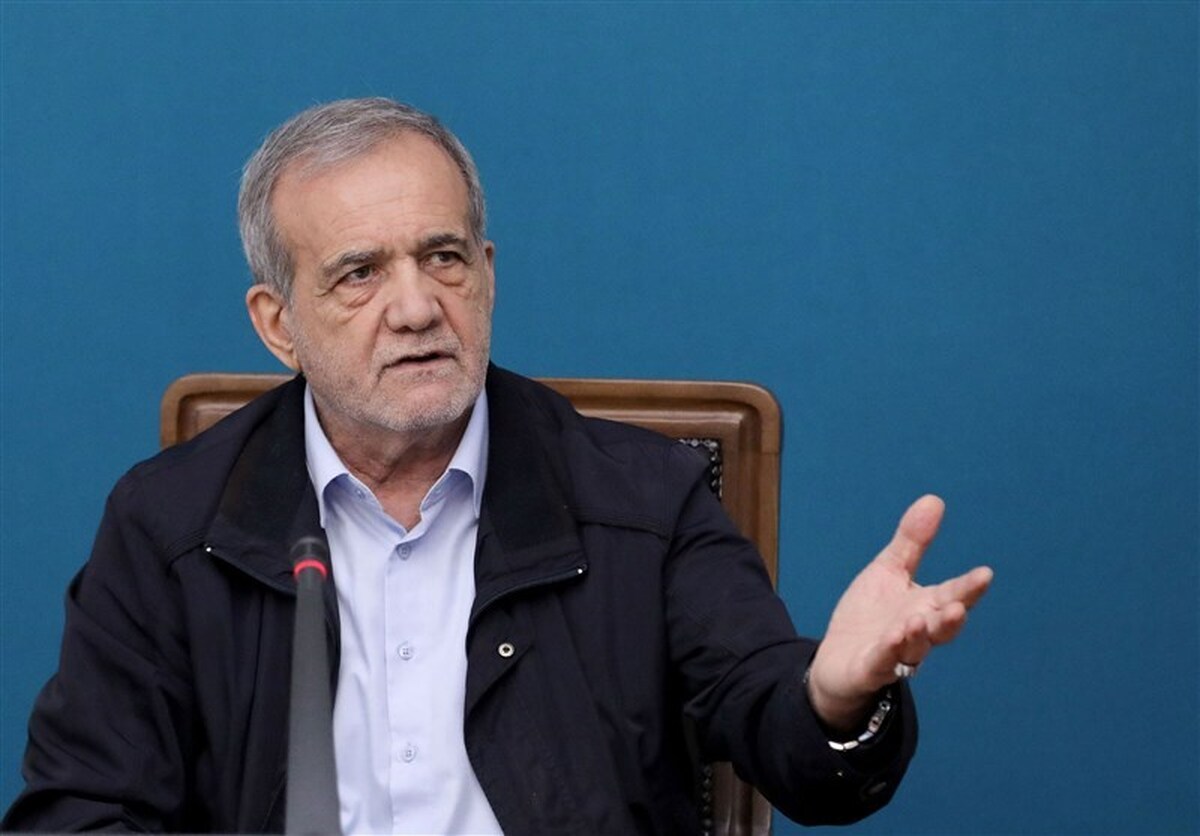 پزشکیان: رمز عزت ایران در وحدت و خدمتگزاری است