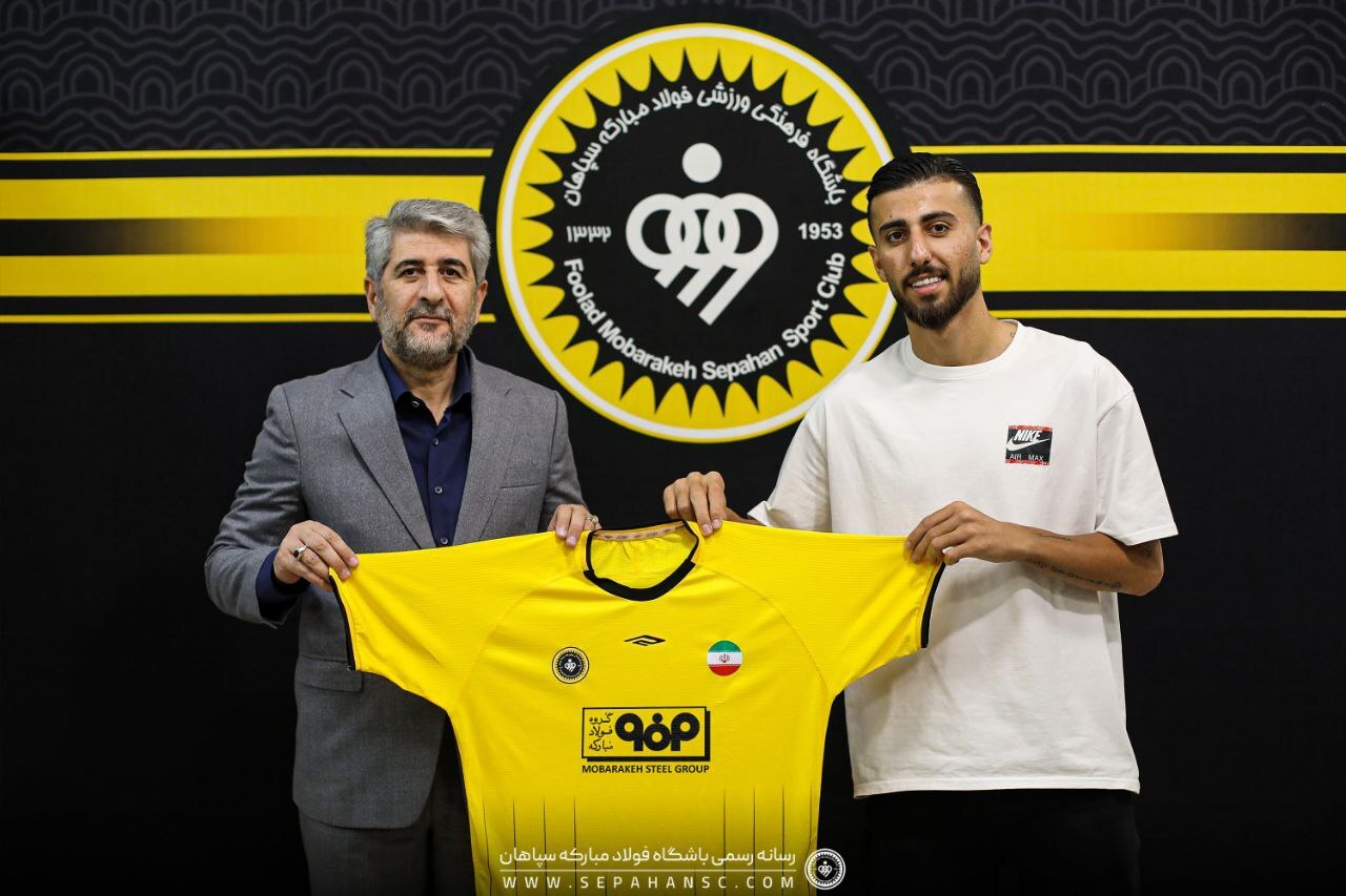 ستاره جوان فولاد، سپاهانی شد ستاره جوان فولاد، سپاهانی شد