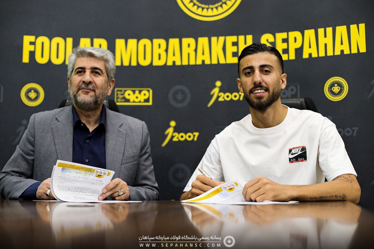 ستاره جوان فولاد، سپاهانی شد