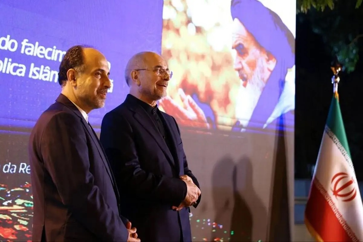 قالیباف پس از سفر راهبردی به آمریکای لاتین و اجلاس بریکس به تهران بازگشت