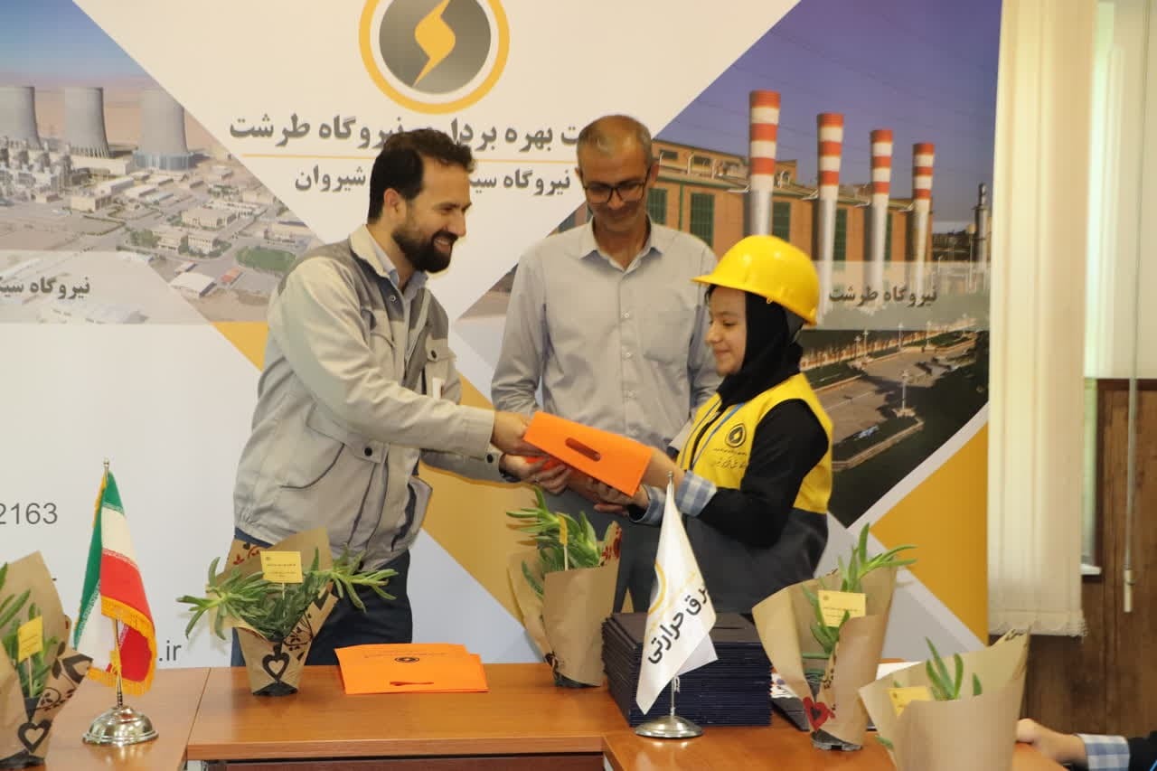 تربیت نسل آگاه و مسئول برای حفظ منابع انرژی گامی در مسیر توسعه پایدار