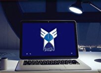 مهلت ثبت‌نام بدون آزمون کارشناسی ارشد دانشگاه آزاد ویژه استعدادهای درخشان تا ۲۰ خرداد