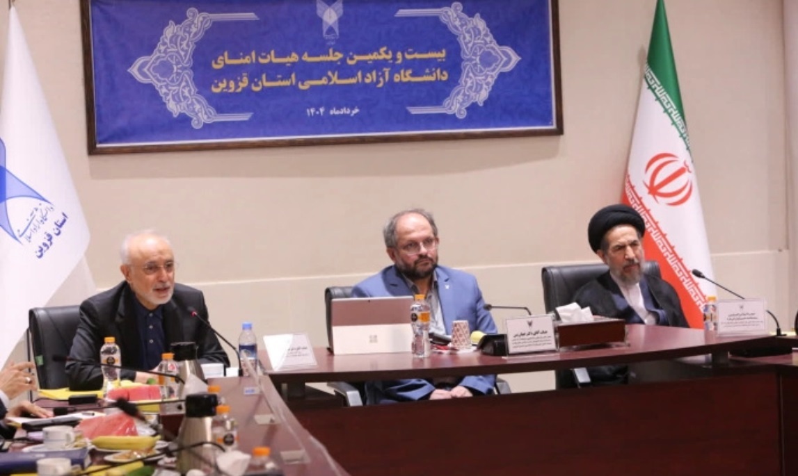 تحولات نوین دانشگاه آزاد را جهانی کرد تحولات نوین دانشگاه آزاد را جهانی کرد