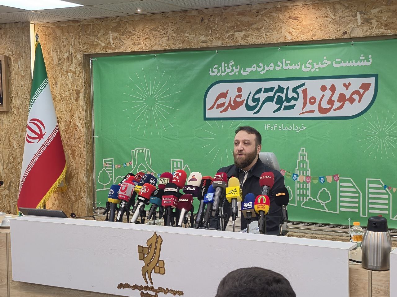 ۵۰۰ شهر میزبان «مهمانی کیلومتری» غدیر هستند/ ۲۴۰۰ موکب میزبان مهمانان امیرالمؤمنین (ع) ۵۰۰ شهر میزبان «مهمانی کیلومتری» غدیر هستند/ ۲۴۰۰ موکب میزبان مهمانان امیرالمؤمنین (ع)