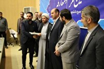 اخلاص و جهاد؛ میراث امام و شهدا برای نسل جوان