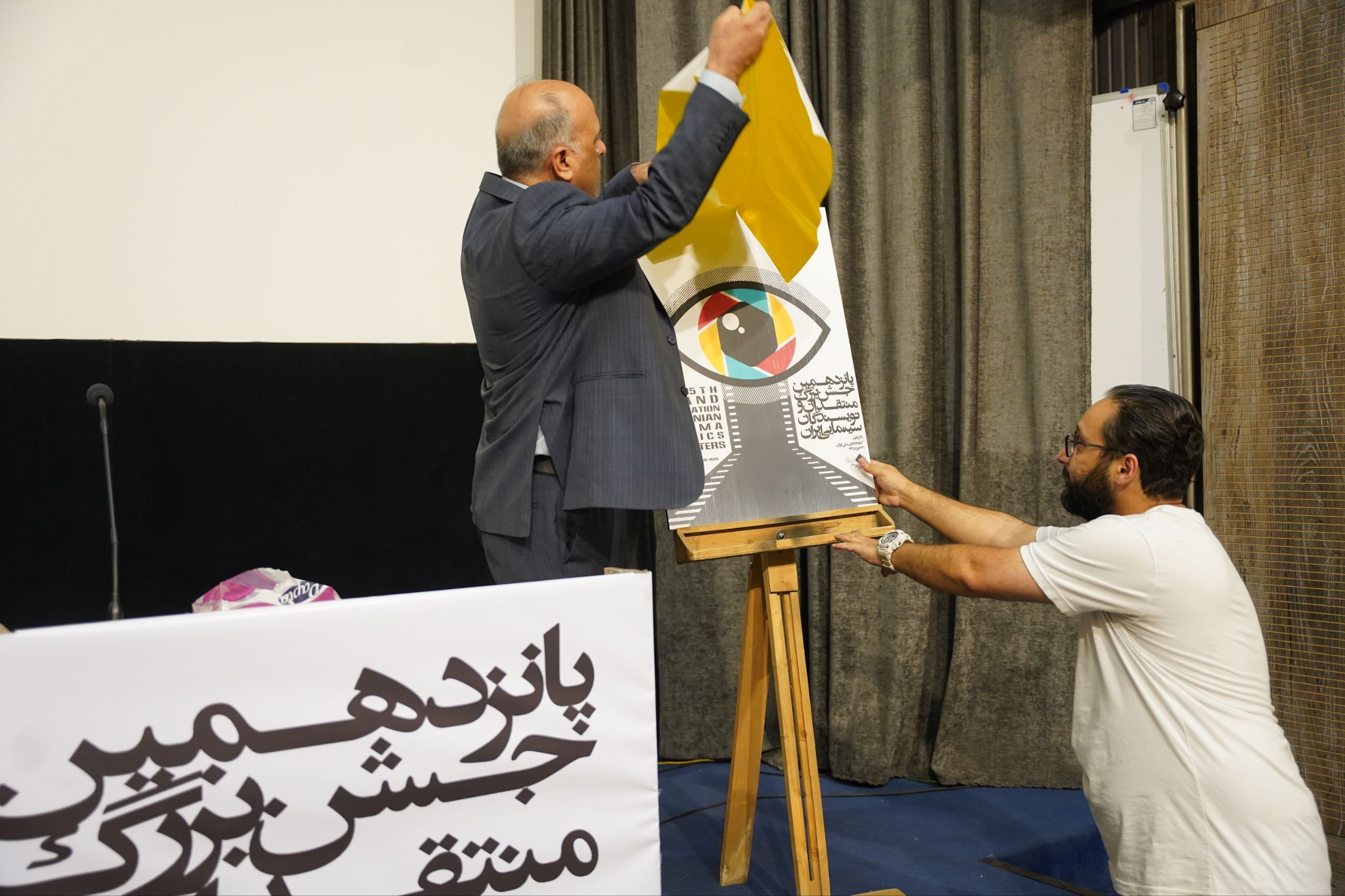 برگزاری پانزدهمین جشن منتقدان سینمایی با داوری ۲۰۷ فیلم/گودرزی: جشن ما حاصل آرای پاک است برگزاری پانزدهمین جشن منتقدان سینمایی با داوری ۲۰۷ فیلم/گودرزی: جشن ما حاصل آرای پاک است