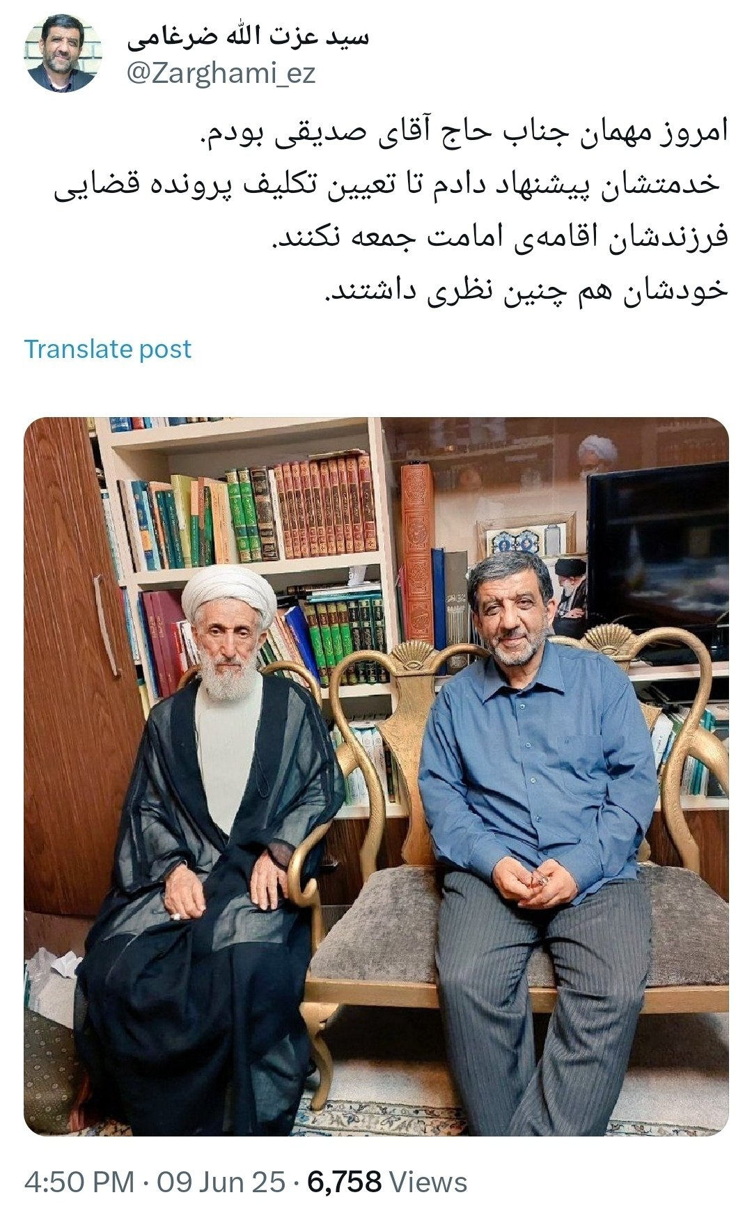 حجتالاسلام صدیقی فعلا به نماز جمعه نمیرود؟ حجتالاسلام صدیقی فعلا به نماز جمعه نمیرود؟