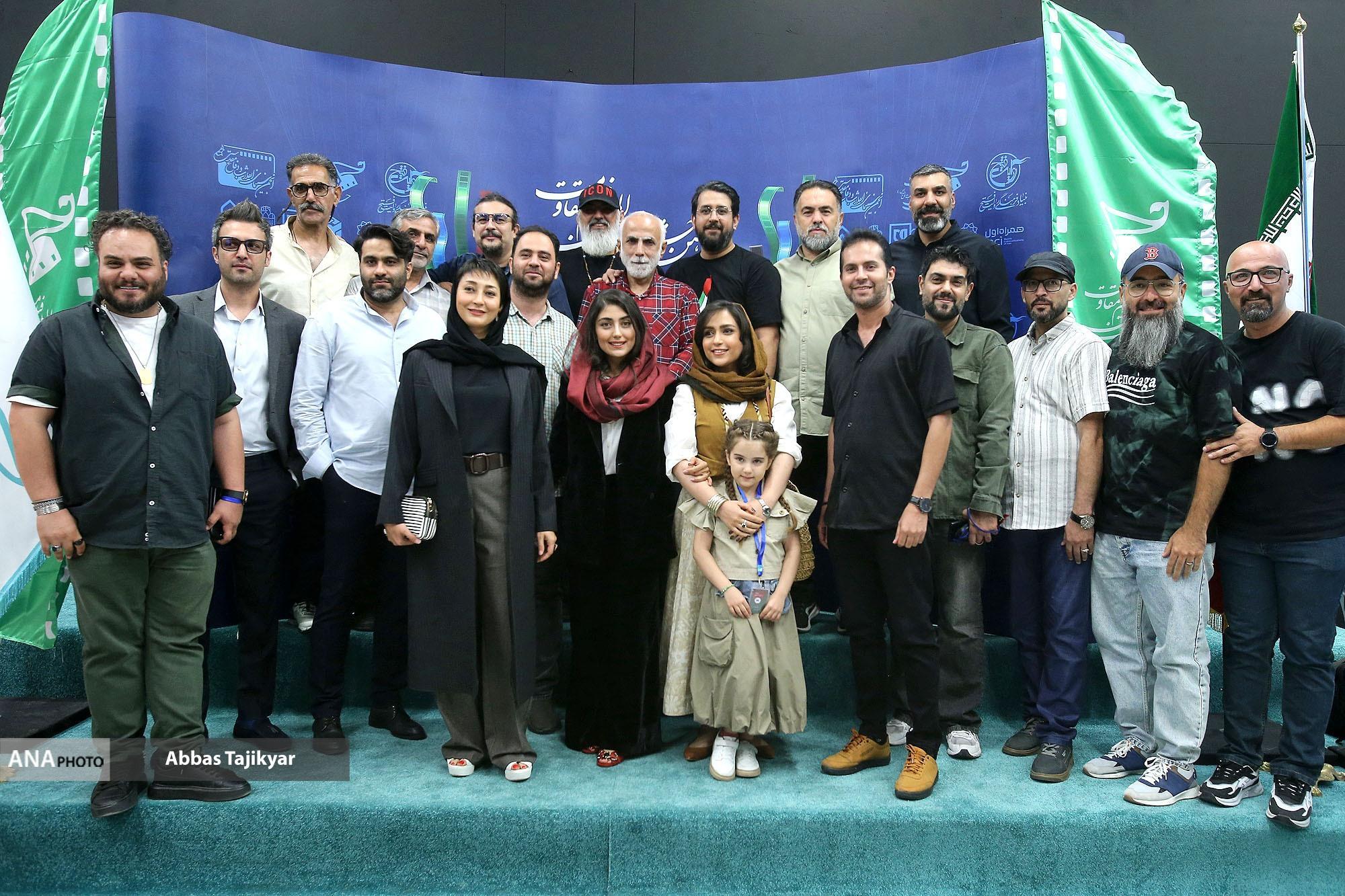 در آخرین روز از جشنواره فیلم مقاومت چه فیلم‌هایی ببینیم؟