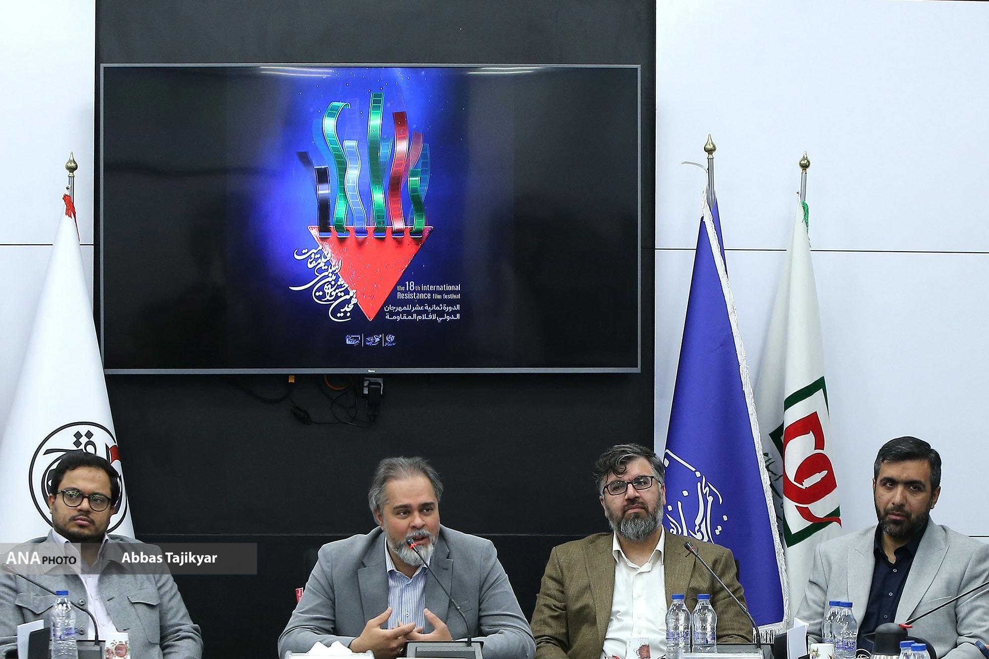 به دنبال تولید سینمایی «بین الاُمَم المقاومه» هستیم/ جوایز اختتامیه شوقبرانگیز خواهد بود به دنبال تولید سینمایی «بین الاُمَم المقاومه» هستیم/ جوایز اختتامیه شوقبرانگیز خواهد بود