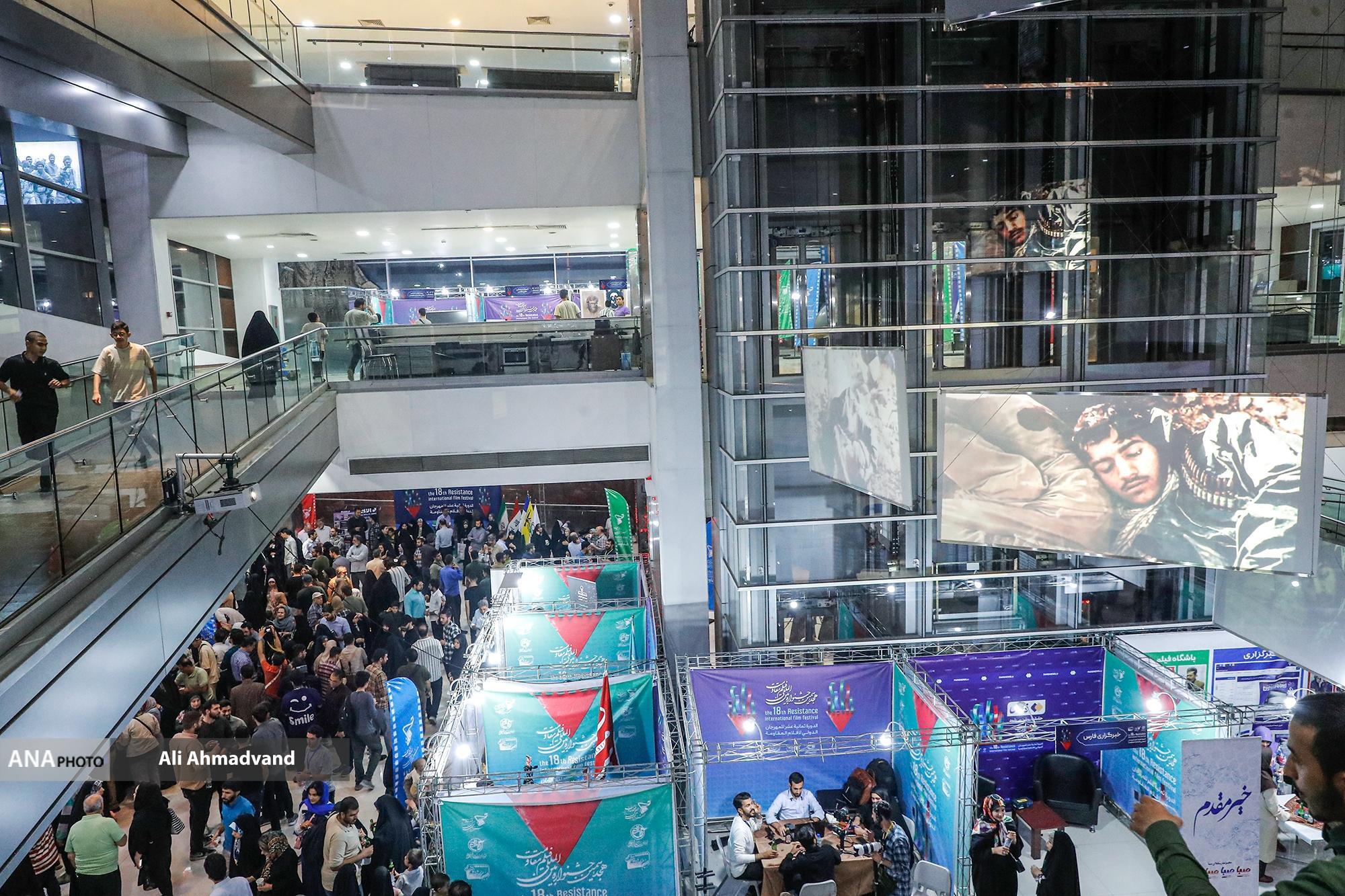 به دنبال تولید سینمایی «بین الاُمَم المقاومه» هستیم/ جوایز اختتامیه شوقبرانگیز خواهد بود به دنبال تولید سینمایی «بین الاُمَم المقاومه» هستیم/ جوایز اختتامیه شوقبرانگیز خواهد بود