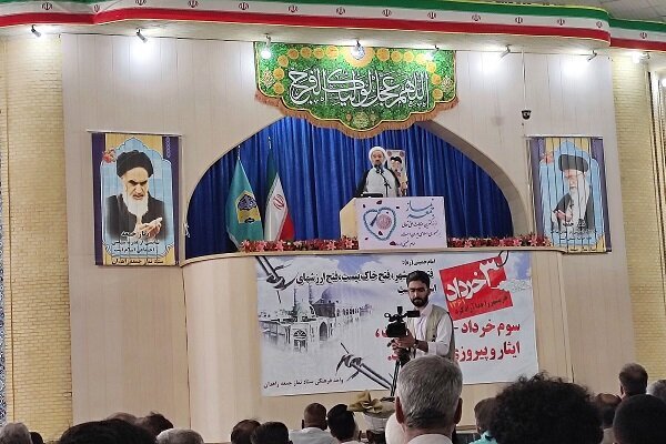 آغاز نماز جمعه در سراسر کشور