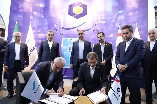 رونمایی از محصول جدید بانک سینا در هفدهمین نمایشگاه بینالمللی صنعت مالی رونمایی از محصول جدید بانک سینا در هفدهمین نمایشگاه بینالمللی صنعت مالی