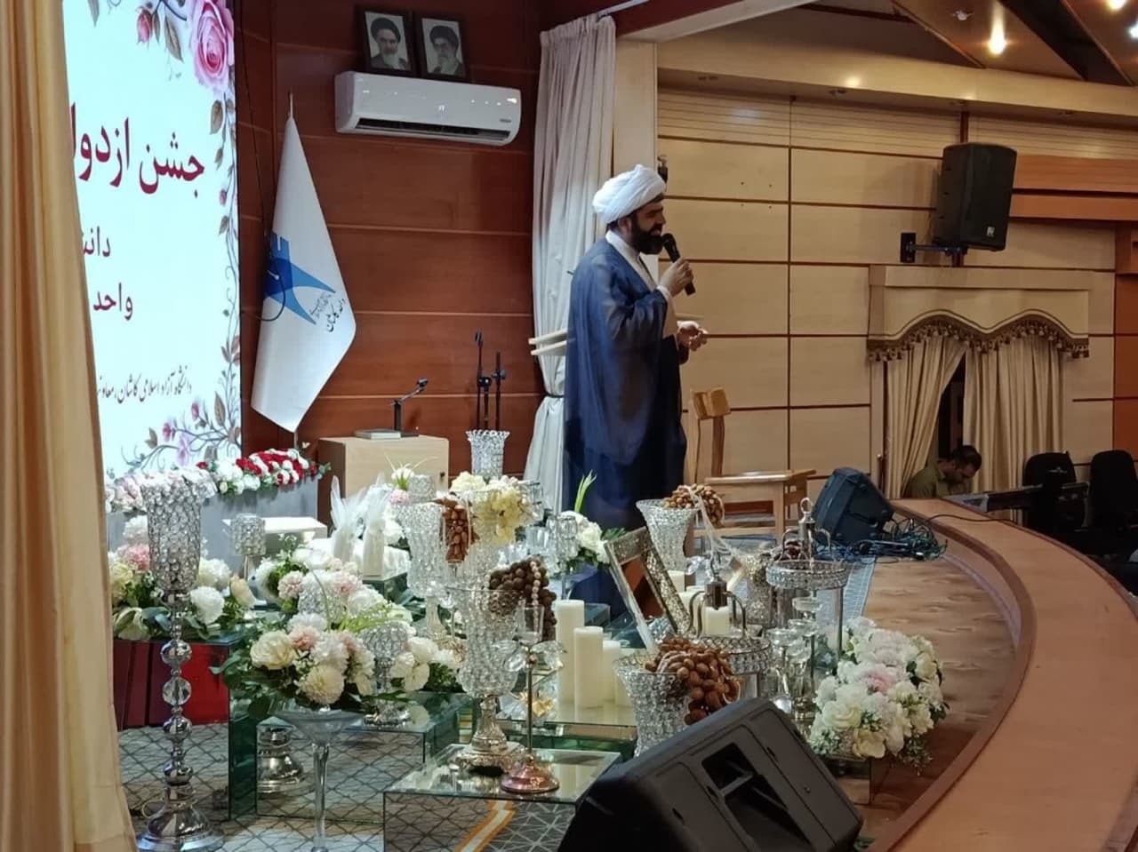 ۷۰ زوج دانشجوی دانشگاه آزاد پای سفره عقد نشستند