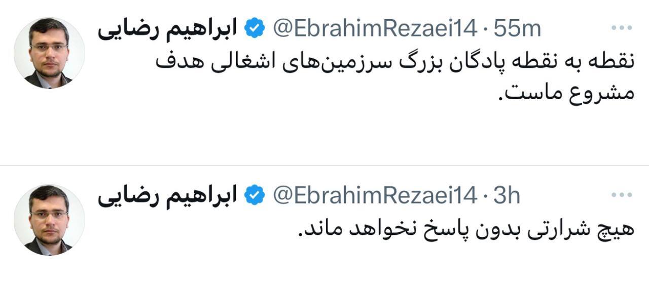 رضایی: هیچ شرارتی بیپاسخ نمیماند رضایی: هیچ شرارتی بیپاسخ نمیماند