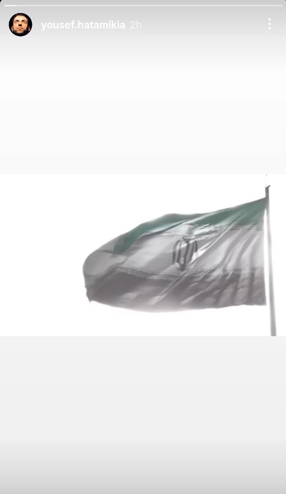 واکنش اهالی فرهنگ و هنر به تجاوز وحشیانه صهیونیست‌ها به ایران