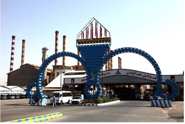 جزئیاتی از حمله رژیم صهیونیستی به برخی استانها جزئیاتی از حمله رژیم صهیونیستی به برخی استانها