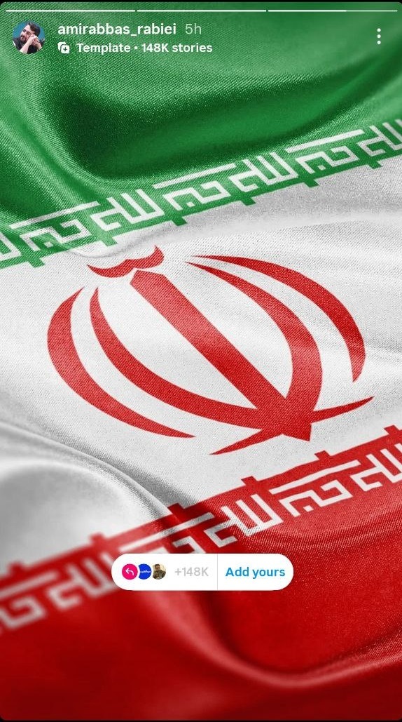 واکنش اهالی فرهنگ و هنر به تجاوز وحشیانه صهیونیست‌ها به ایران