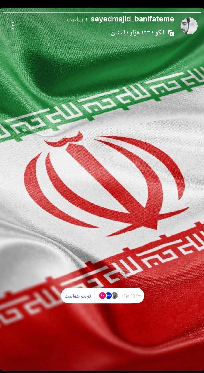 واکنش وعاظ و مداحان به جنایت صهیونیستها واکنش وعاظ و مداحان به جنایت صهیونیستها