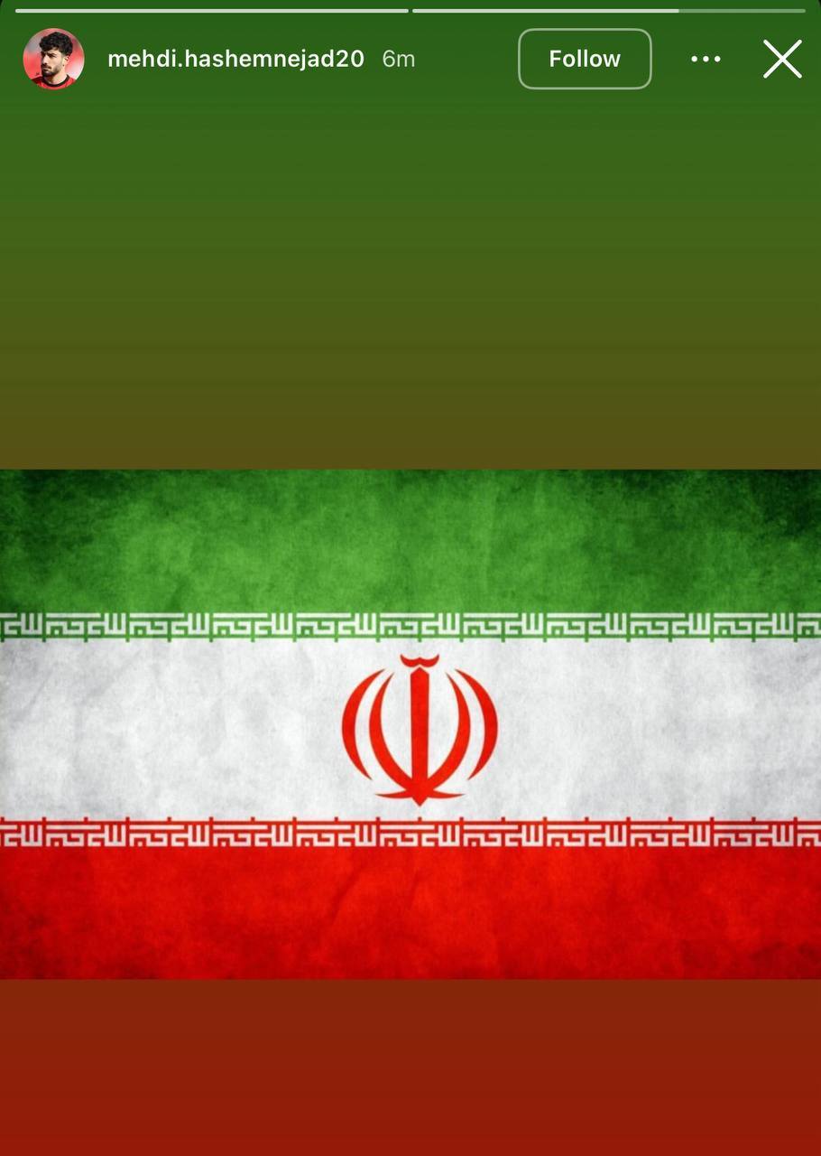 پیام جمعی از چهره‌های ورزشی در محکومیت تجاوز رژیم صهیونیستی به تمامیت ارضی کشور