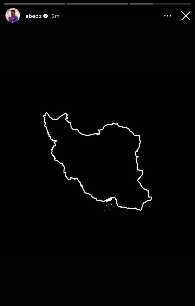 پیام جمعی از چهره‌های ورزشی در محکومیت تجاوز رژیم صهیونیستی به تمامیت ارضی کشور