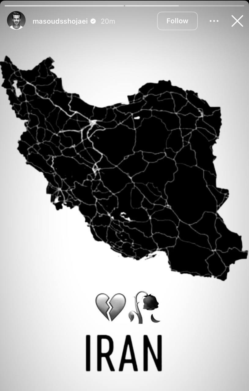 پیام جمعی از چهره‌های ورزشی در محکومیت تجاوز رژیم صهیونیستی به تمامیت ارضی کشور