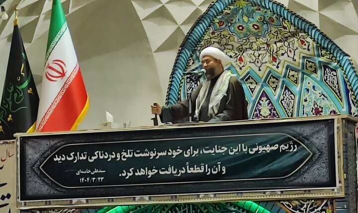 واکنش ائمه جمعه استان‌ها به جنایت سحرگاه رژیم صهیونیستی؛ انتقام سخت و پشیمان‌کننده در راه است