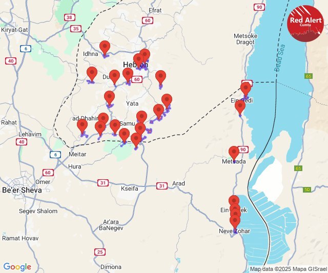 عملیات وعده صادق ۳| نبرد حق با باطل و آغاز موج جدید حملات موشکی ایران