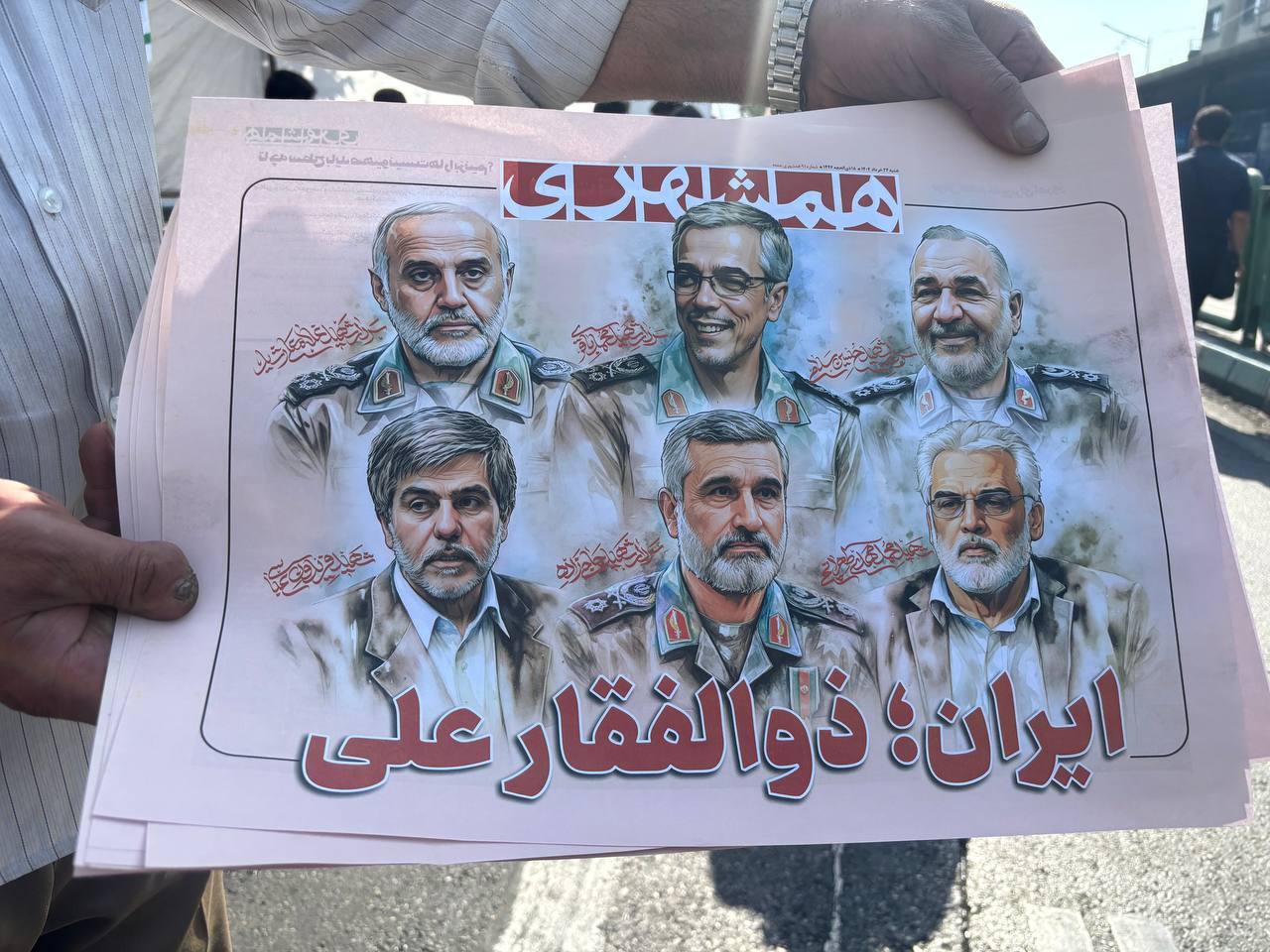 تهران یکپارچه حماسه شد/ گرامیداشت یاد دانشمندان هسته‌ای و فرماندهان طریق القدس در مهمانی کیلومتری