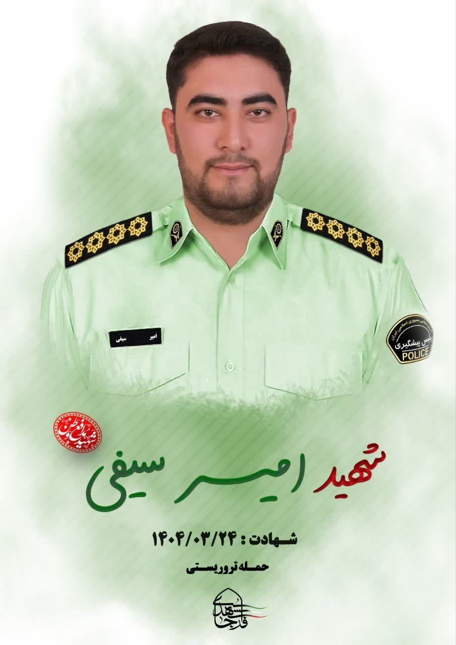 گزارش لحظه به لحظه از درگیری با اهداف متجاوز صهیونیستی در برخی استانهای کشور گزارش لحظه به لحظه از درگیری با اهداف متجاوز صهیونیستی در برخی استانهای کشور