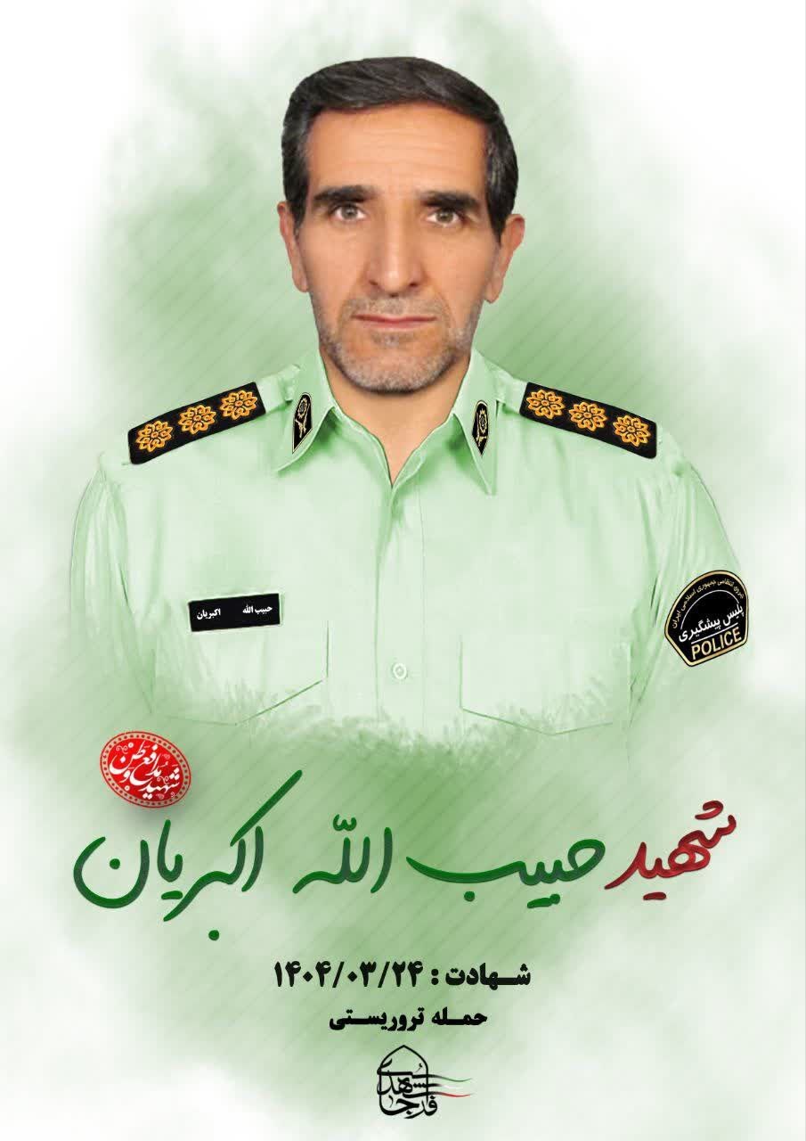 گزارش لحظه به لحظه از درگیری با اهداف متجاوز صهیونیستی در برخی استان‌های کشور