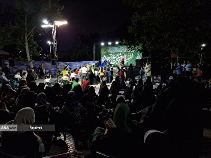 جشن عید غدیر با حضور خادمیاران رضوی