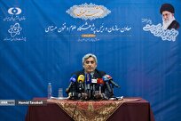 شهید علم؛ امیرحسین فقهی نوآور در زمینه رادیودارو‌ها