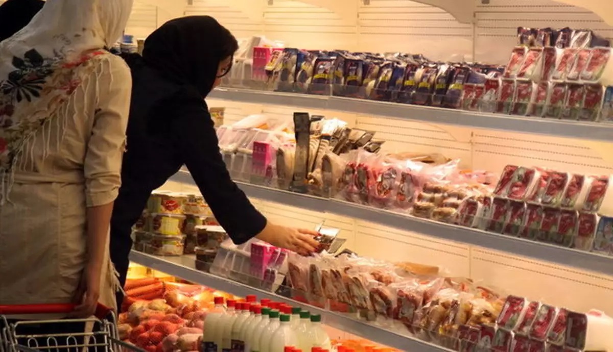 عرضه کالا در فروشگاهها عرضه کالا در فروشگاهها