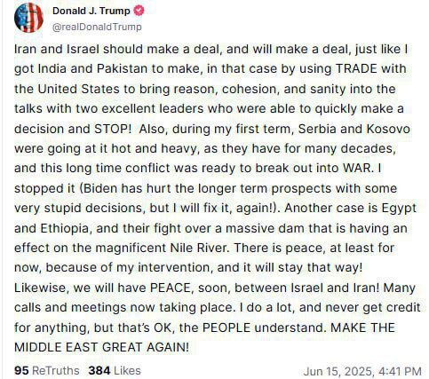 ترامپ: به‌زودی بین ایران و اسرائیل صلح برقرار خواهد شد!