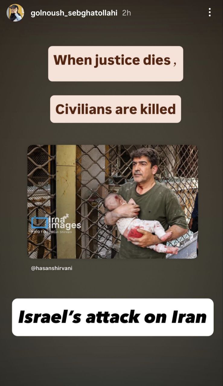 اقدام تحسین برانگیز سبقتالهی در اطلاعرسانی جهانی نسبت به اقدام وحشیانه رژیم صهیونی +عکس اقدام تحسین برانگیز سبقتالهی در اطلاعرسانی جهانی نسبت به اقدام وحشیانه رژیم صهیونی +عکس