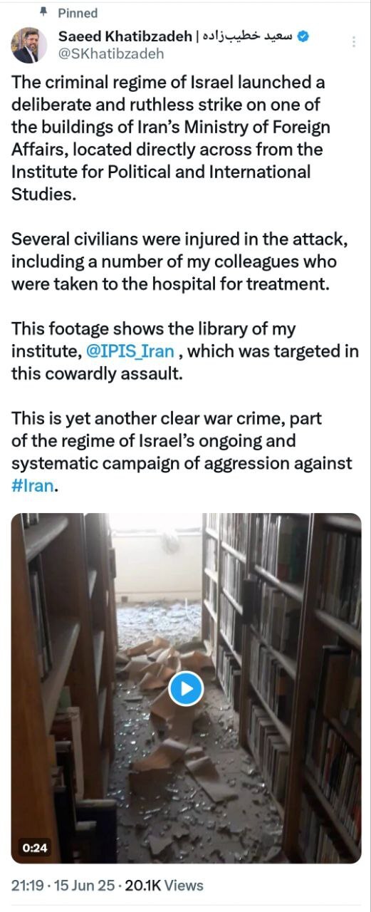 حمله هوایی رژیم صهیونیستی به ساختمان وزارت خارجه ایران / مجروح شدن چند نفر از کارکنان مرکز مطالعات حمله هوایی رژیم صهیونیستی به ساختمان وزارت خارجه ایران / مجروح شدن چند نفر از کارکنان مرکز مطالعات