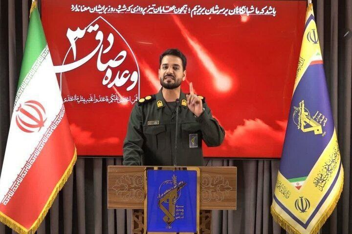 «وعده صادق ۳» با رمز «یا علی بن ابیطالب» دوباره شعلهور شد؛ طوفان موشکی ایران بر فراز مراکز نظامی دشمن صهیونیستی «وعده صادق ۳» با رمز «یا علی بن ابیطالب» دوباره شعلهور شد؛ طوفان موشکی ایران بر فراز مراکز نظامی دشمن صهیونیستی