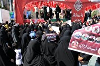 فیلم-|-تشییع-شهدای-حمله-رژیم-صهیونیستی-در-خرم‌آباد