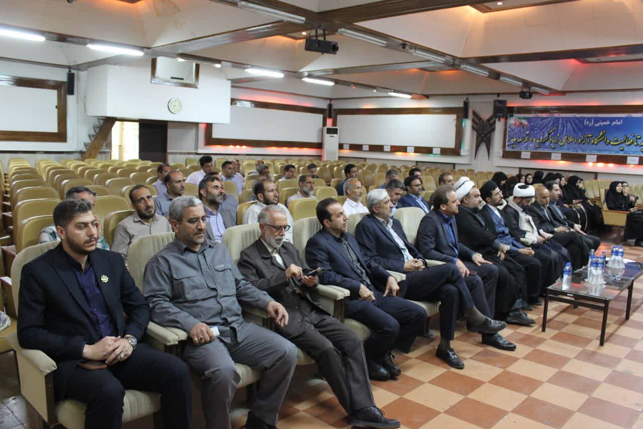 وظیفه دانشگاه آزاد با تقدیم شهید طهرانچی به انقلاب اسلامی در پیشرفت علمی کشور سختتر خواهد شد وظیفه دانشگاه آزاد با تقدیم شهید طهرانچی به انقلاب اسلامی در پیشرفت علمی کشور سختتر خواهد شد